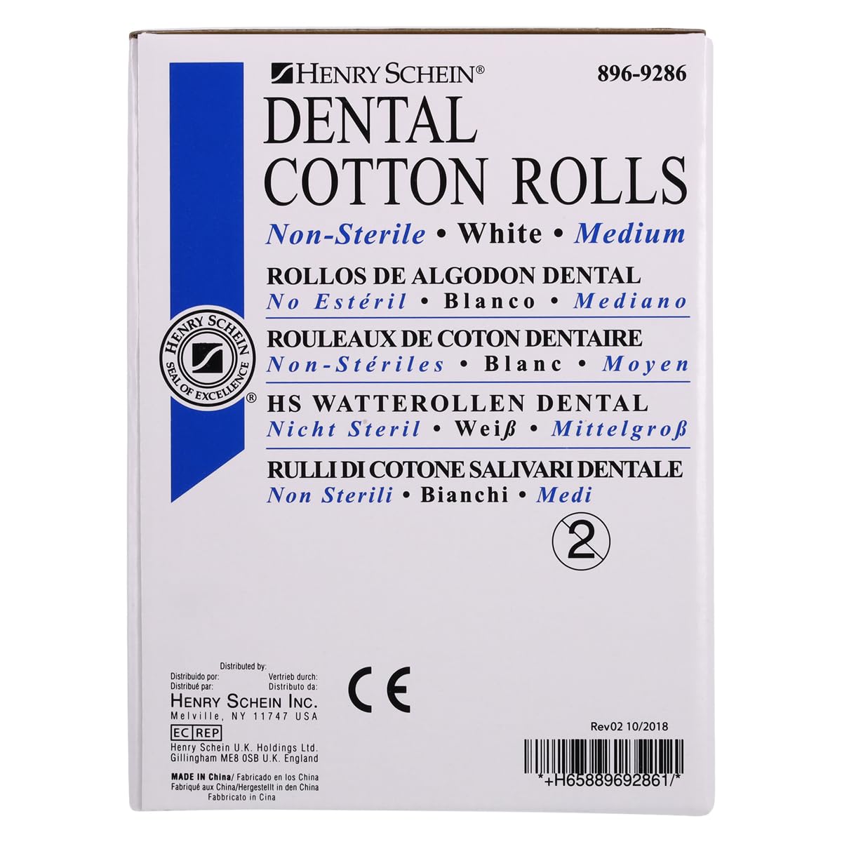Henry Schein Size 2 Medium Premium Cotton Rolls – 1.5” Length, 0.375” Diameter, 2000/Box – Non-Sterile, White, Latex-Free – Ideal for Dental and Medical Use