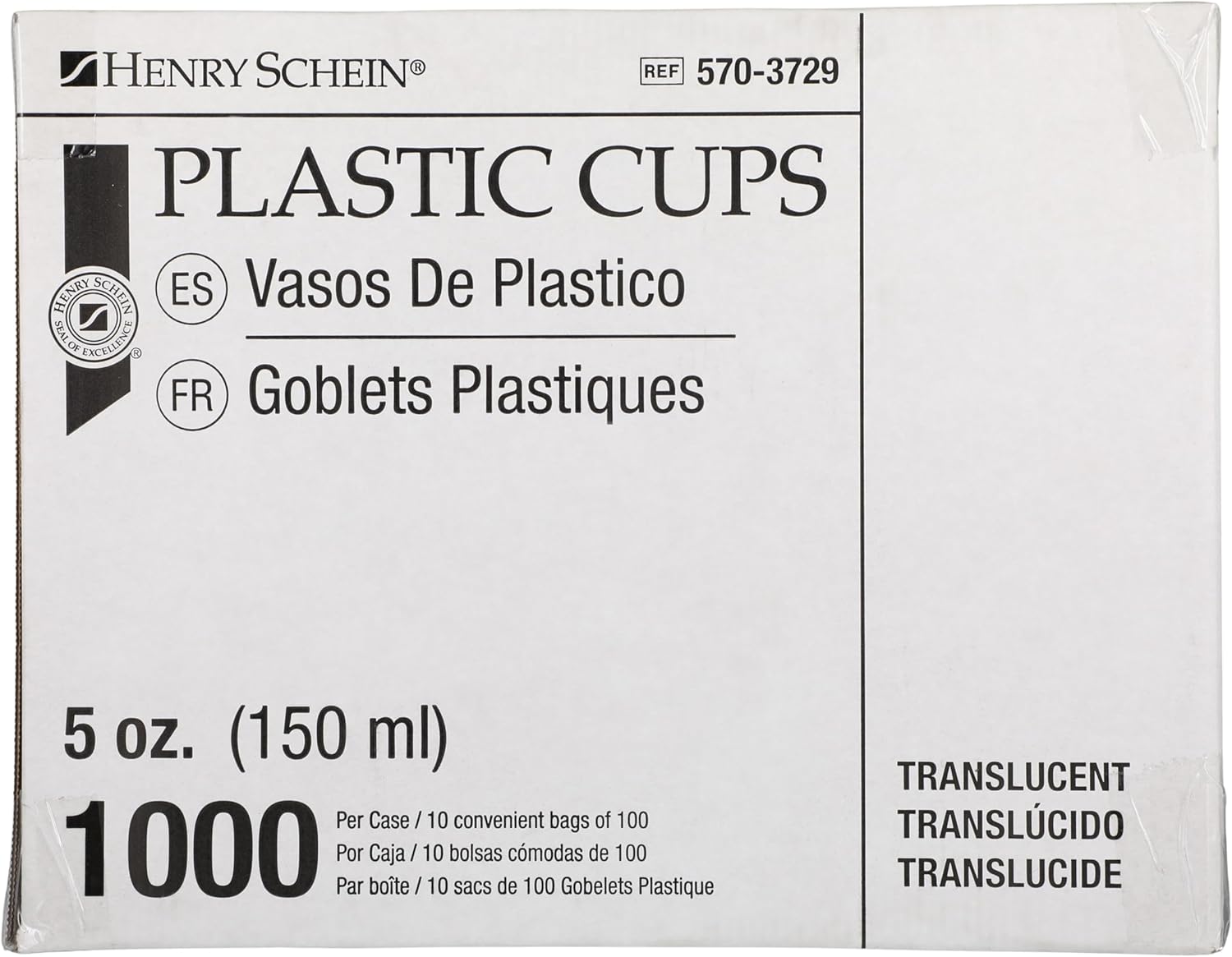 1000 Plastic Translucent Disposable Drinking Cups – 5 oz, Double-Coated for Durability, Latex-Free, Embossed Grip, Perfect for Office, Medical & Event Use
