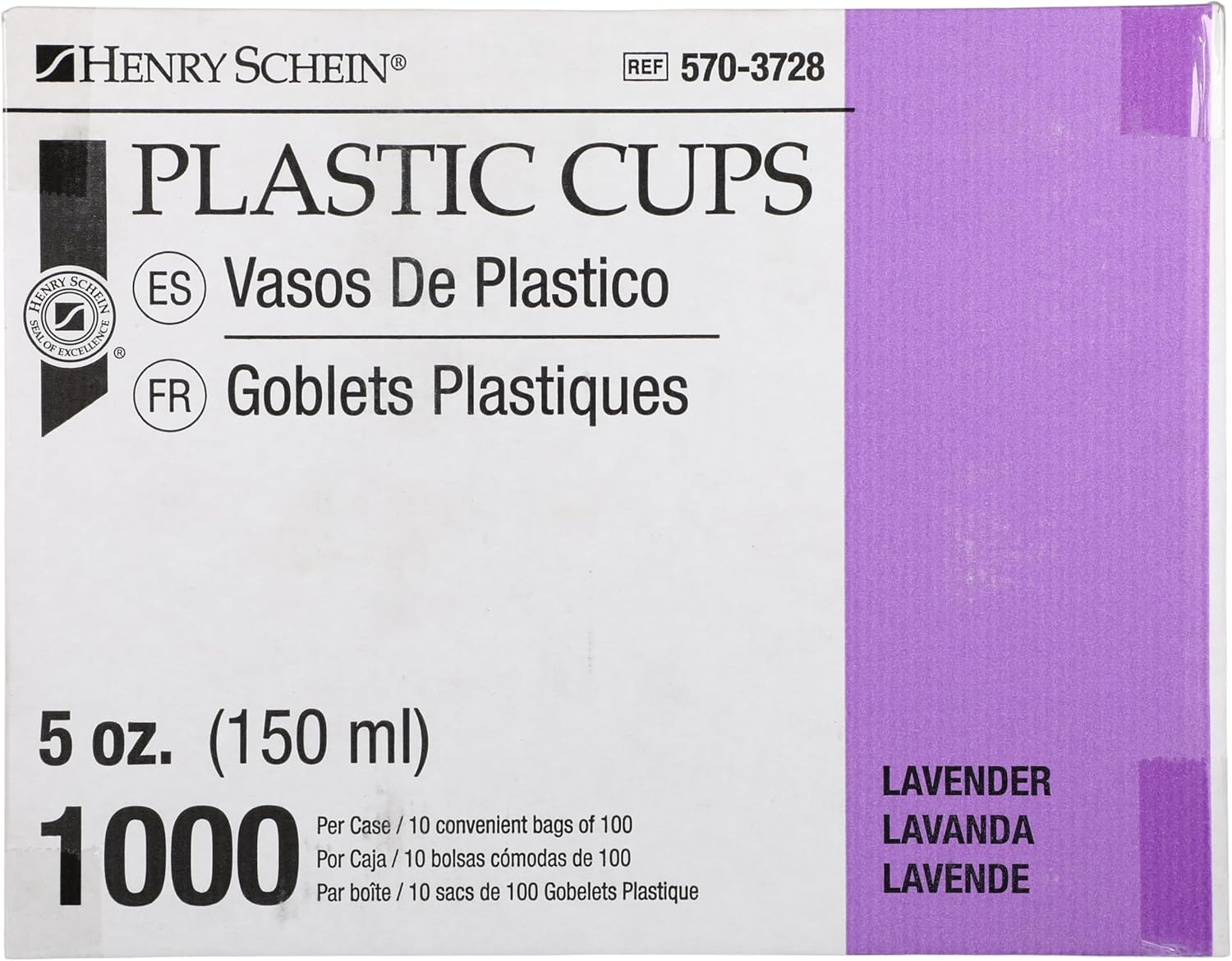 1000 Plastic Lavender Disposable Drinking Cups – 5 oz, Double-Coated for Durability, Latex-Free, Embossed Grip, Perfect for Office, Medical & Event Use