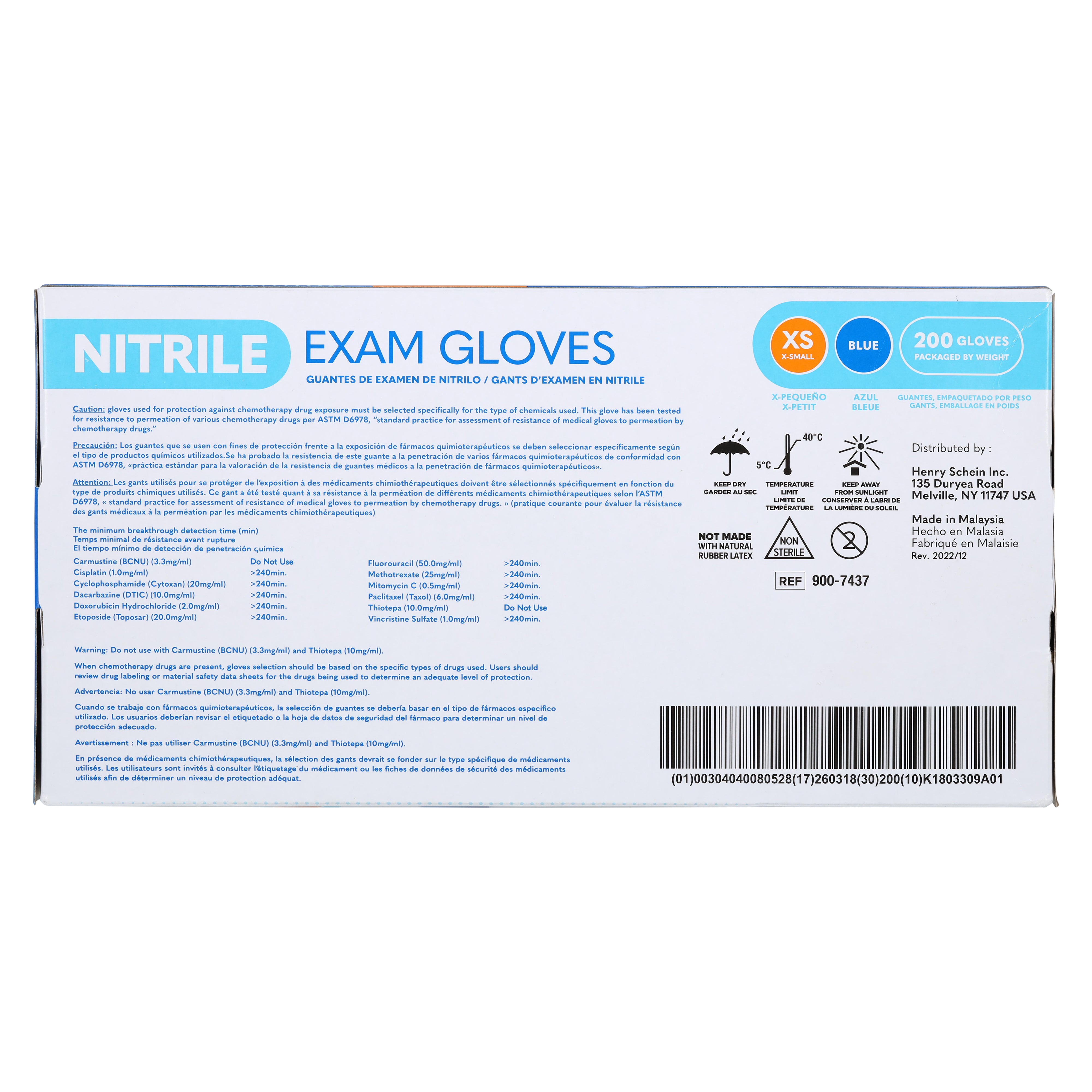 Criterion N200 Nitrile Exam Gloves - Non-Sterile, Chlorinated, Disposable, Latex-Free, Ambidextrous