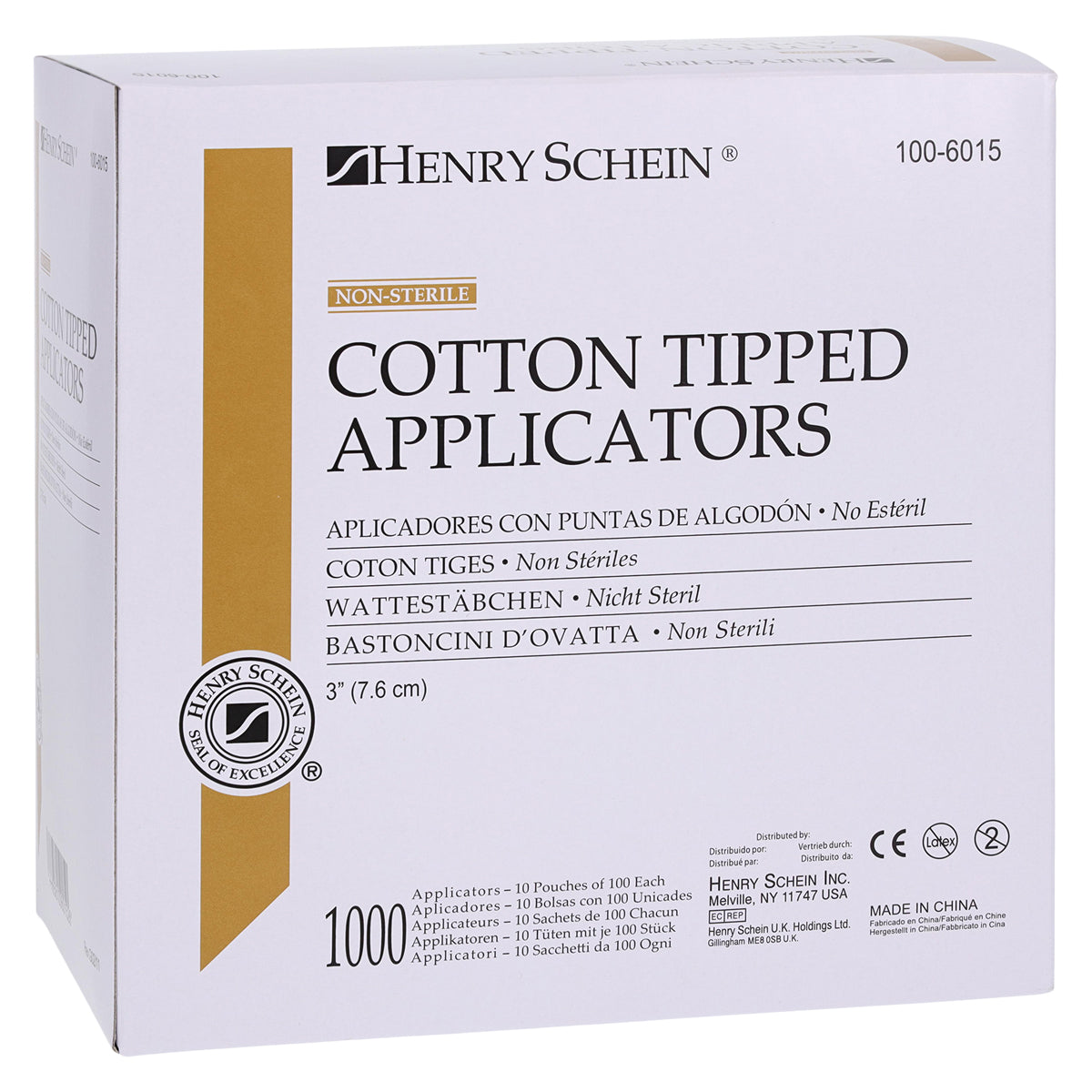 Henry Schein Cotton Tipped Applicators, Non-Sterile, Wood Handle, Single Use, 1000/Box