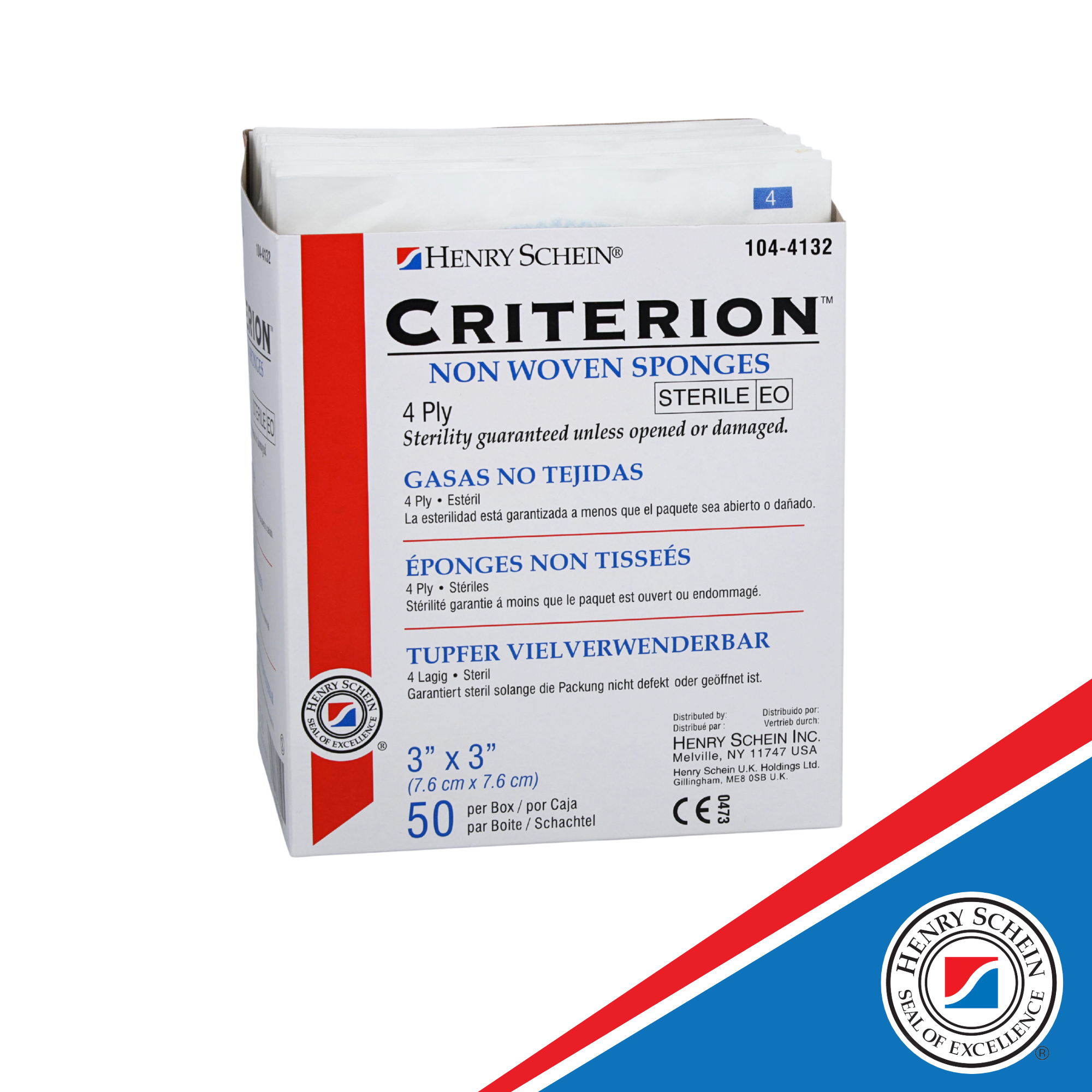 Henry Schein Criterion 3x3” Non-Woven Sponge- Rayon/Polyester Blend, 4-Ply, Sterile- 50/Pack