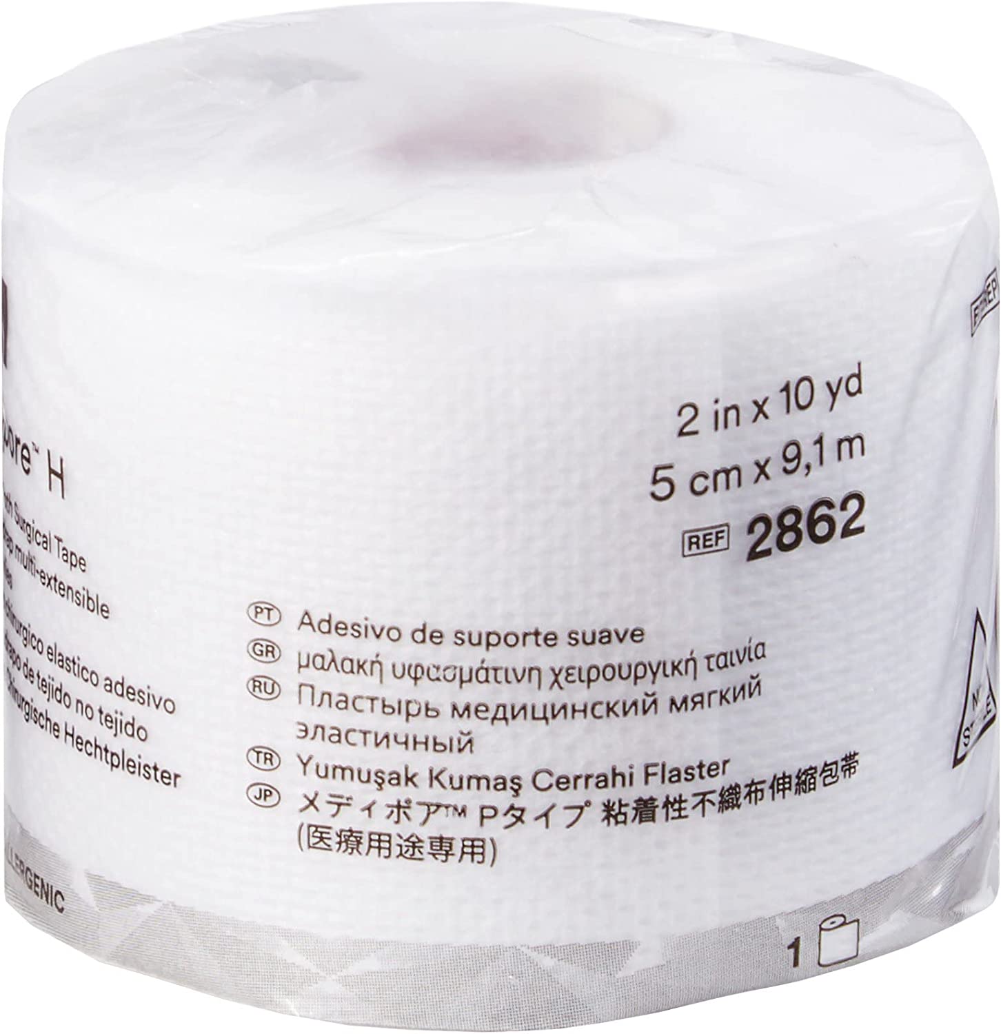 3M Medipore H Soft Cloth Surgical Tape, NonSterile